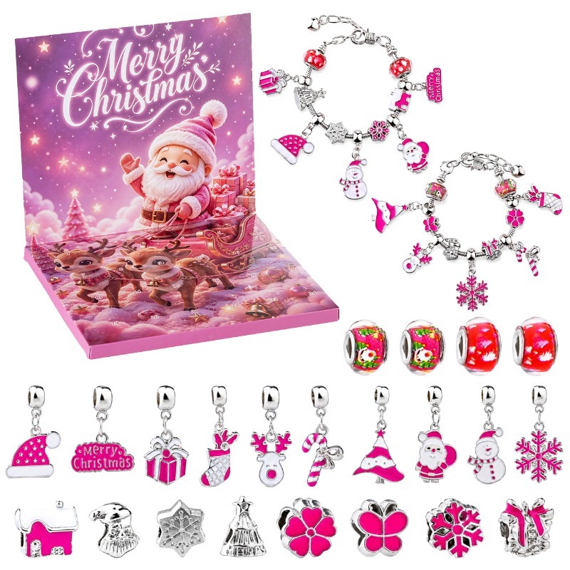 Jewelry Making Advent Calendar - هدايا تقويم عيد الميلاد 2026، 24