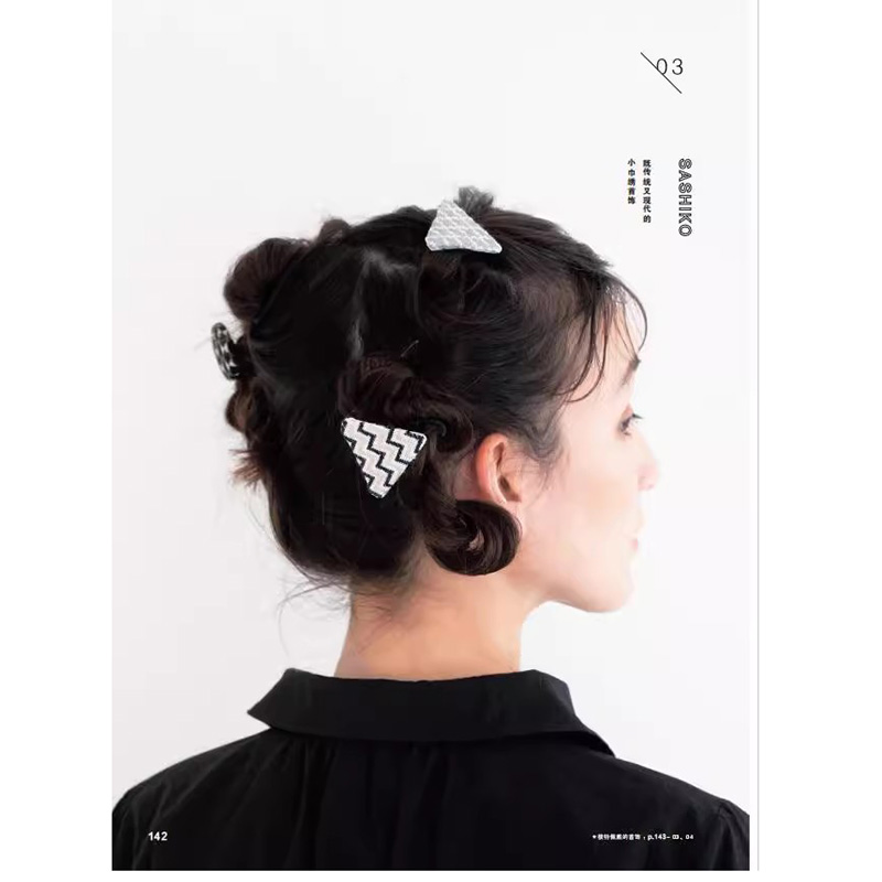 150 كتاب أفكار تصميم مجوهرات ا - مراجعة Jewelry Making Guide Book وسعره