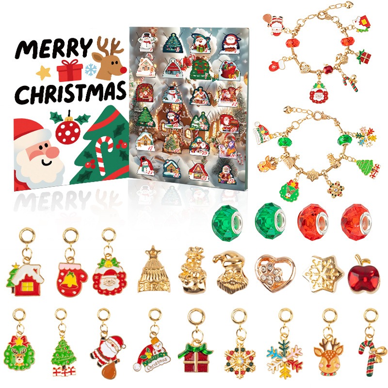 هدايا تقويم عيد الميلاد 2026،  - مراجعة Jewelry Making Advent Calendar وسعره