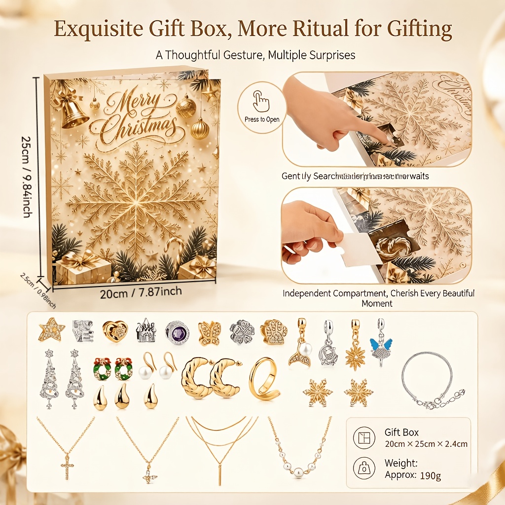 24 قطعة من مجموعة صنع الأساور  - مراجعة Jewelry Making Advent Calendar وسعره